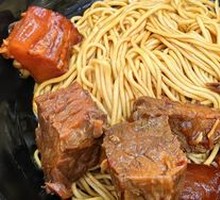 Half Tendon Half Meat Noodles