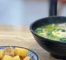 Sour Cabbage Braised Beef Noodles