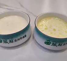 Qinghai Traditional Yogurt