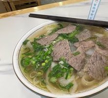 Boned Beef Knife-Sliced Noodles