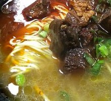 Beef Stir-Fried Knife-Cut Noodles