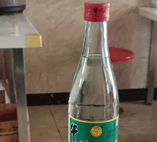 Niu Lanshan Jiu