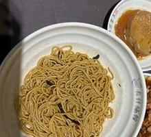 Sizzling Eel Noodles Topping