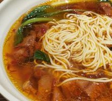 辣酱面