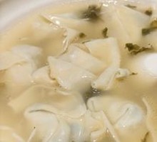 Wonton