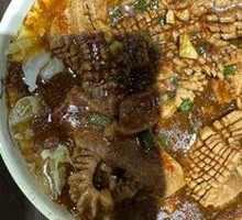 Sauce-Braised Pork Kidney Topping