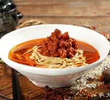 Spicy Meat Noodles