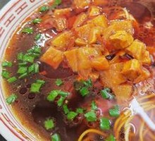 辣酱面