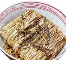 Scallion Oil Noodles