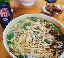Braised Lamb He Luo Noodles