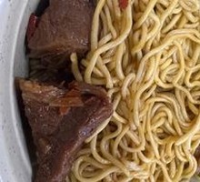 Braised Beef Noodles