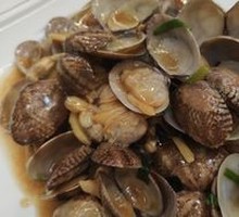 Scallion and Ginger Clams