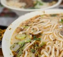 Special Lamb Héluò Noodles