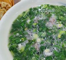 Nourishing Lamb Soup