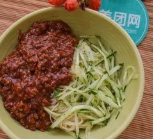 Spicy Sauce