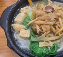 Spicy Sour Bamboo Shoot Noodles