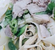 Beef Nourishing Noodle Soup