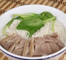 Lamb Noodle Stew