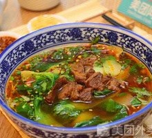 Braised Beef Noodles