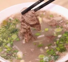 Mutton Soup
