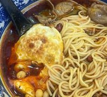 Intestine Noodles