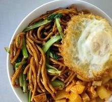 Stir-Fried Noodles