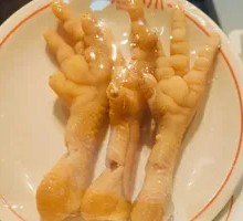 Special Chicken Feet