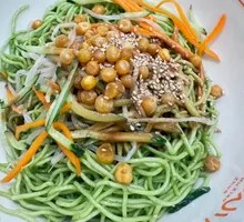 Special Meat Sauce Noodles