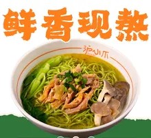 Original Chicken Broth Noodles