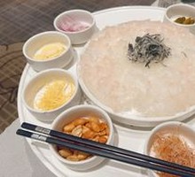 Shunde Fish Sashimi