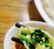 Egg and Chives