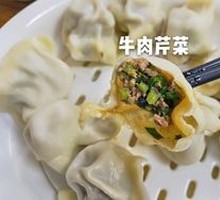 Beef and Celery Stir-Fry
