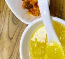 Pumpkin Millet Porridge
