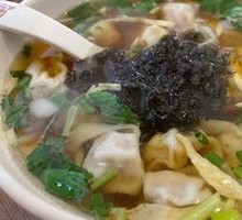 Fresh Meat Dumplings