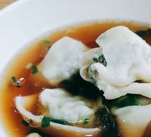 Bittercress and Pork Dumplings