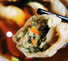 Celery and Pork Dumplings