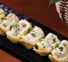 Pan-fried Dumplings