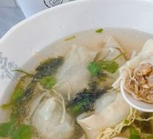 Double Mushroom Pork Dumplings