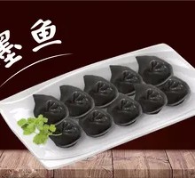 Squid Dumplings