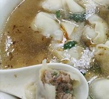 Bamboo Shoot and Pork Dumplings