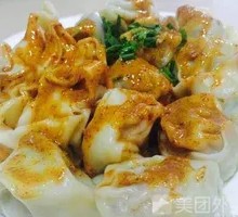 Shiitake Pork Dumplings with Peanut Sauce