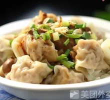 Cold Dumplings with Peanut Sauce