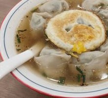 Hot Mixed Wheat Gluten Meat Large Wontons