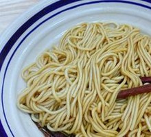 Scallion Oil Noodles