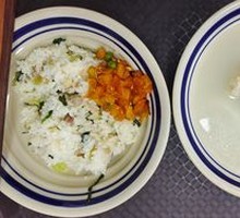 Rice and Bone Soup