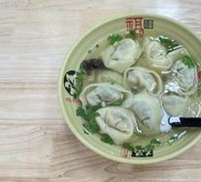 Mixed Herb and Pork Dumplings with Century Egg
