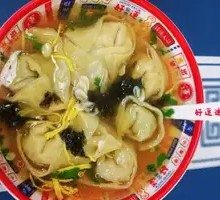 Dry-Mixed Yang-Yang Large Dumplings
