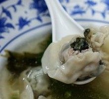 Century Egg Dumplings