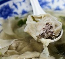 Shiitake Dumplings