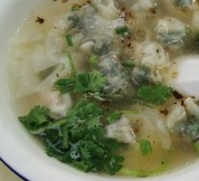 Shrimp and Shepherd's Purse Dumplings